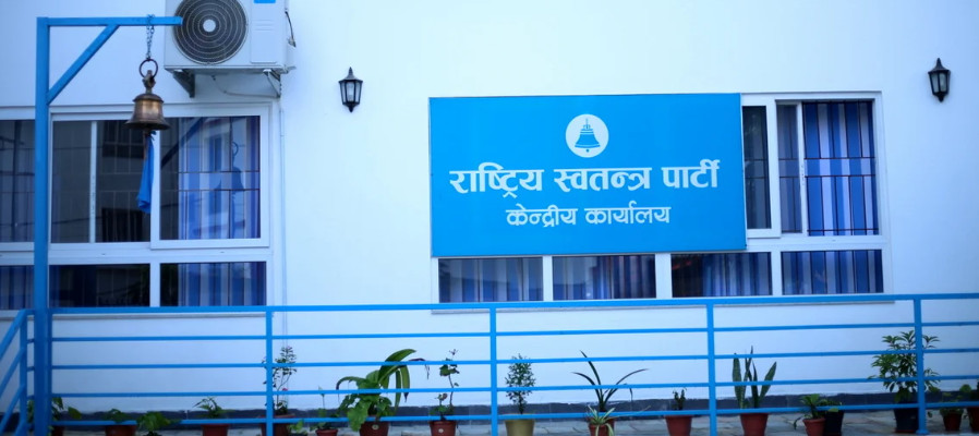 रास्वपाले थाल्यो घरदैलो अभियानको तयारी तीव्र