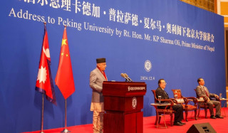 नेपालले बीआरआईबाट लाभ लिन्छ : प्रधानमन्त्री ओली